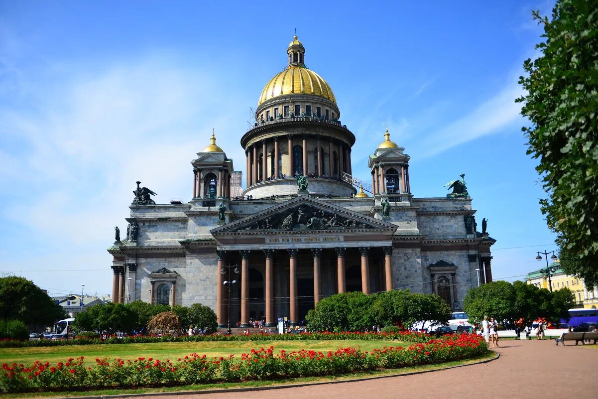 Питер Исакиевский сабор.