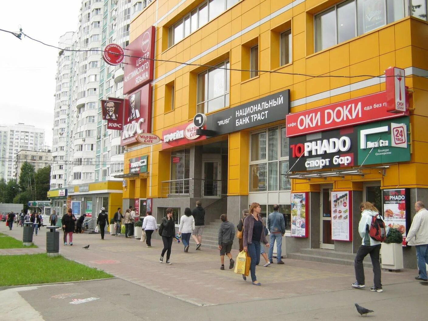 Беляево миклухо маклая. Москва ул.миклухо-маклая 47а. метро беляево улица миклухо-маклая. улица миклухо-маклая д 47 а. ул. миклухо-маклая, д. 47а.