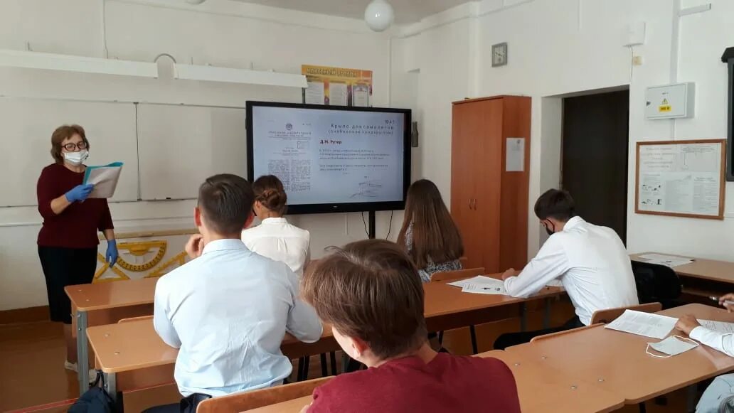 кармаскалы школа 2. мобу сош село кармаскалы. сош 2 кармаскалы. сош 2 кармаскалы. проблема исторической грамотности молодёжи.