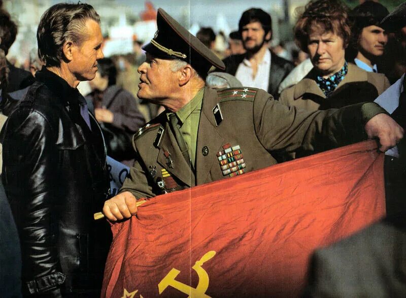 Советский Союз 1990. СССР 1990 год.