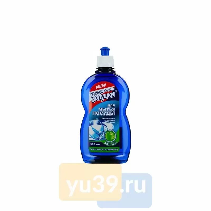 Средство для мытья посуды Золушка 500 мл. Ср-во д/посуды Золушка 500 мл яблоко. Средство для мытья посуды Золушка яблоко (500 мл). Средство для мытья посуды 500 мл, «Золушка» пуш-пул. Золушка для мытья посуды