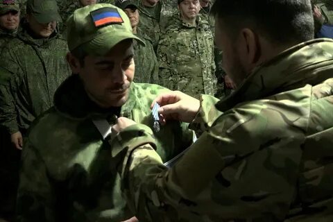 Корпус вс