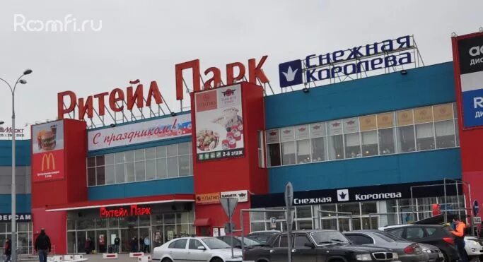 Тц кантемировский. Пенза торговый центр окружной. Окружная 27в пенза. Окружная 27в пенза. Окружной торговый центр.