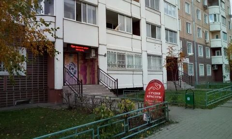 Красота 45