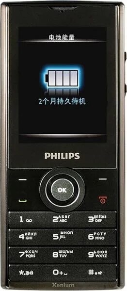 Philips Xenium x513. Филипс ксениум x513. Филипс ксениум 513. Филипс Xenium х513. Как включить xenium