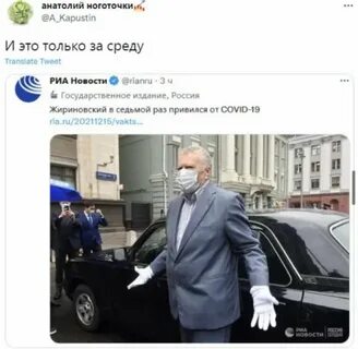 Гордо заявляю