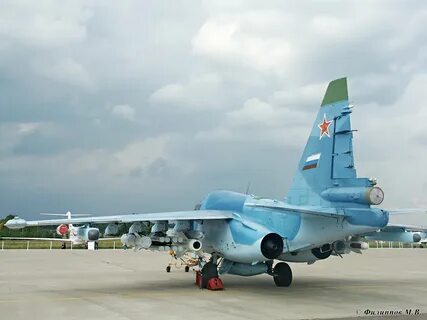 Су 39
