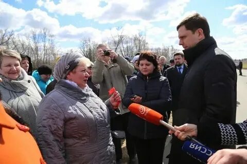 Гисметео тросна орловская область на 14