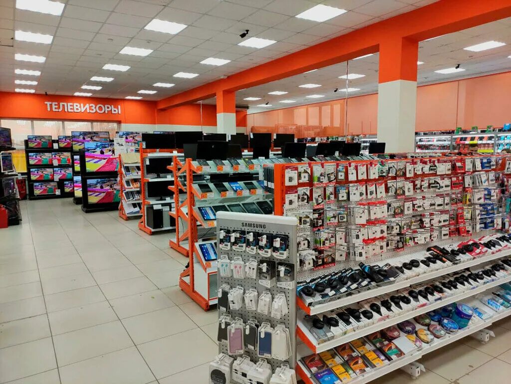 днс ахтубинск. днс ахтубинск. магазины электроники ахтубинск. днс ахтубинск. рынок ахтубинск.