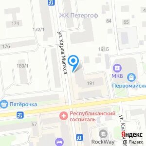 Кожный сыктывкар