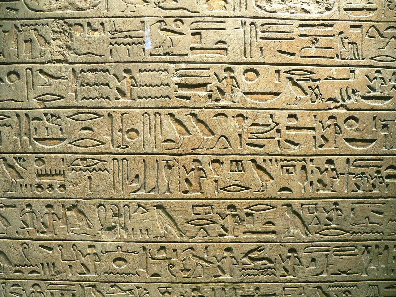 Иероглифы пирамид. Древнейшие иероглифические надписи Египта. Иероглифическая письменность Египта. Древний египетские иероглифы. Письмена Египет пирамиды.