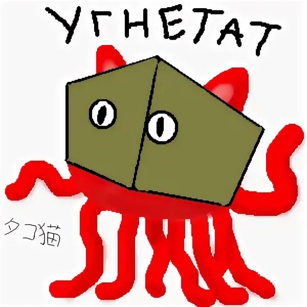 Мой любимый угнетатель 13