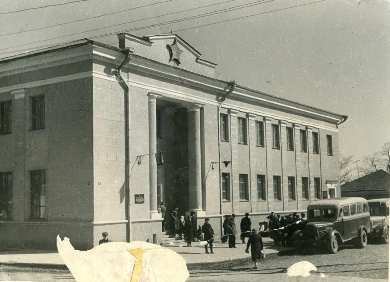 Орджоникидзе 1960. Автовокзал Тольятти старый город. Ставрополь 1960 год. Ставрополь в 1950 году.