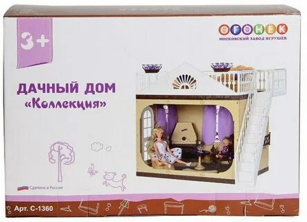 Voice collection дачная ул 2 отзывы