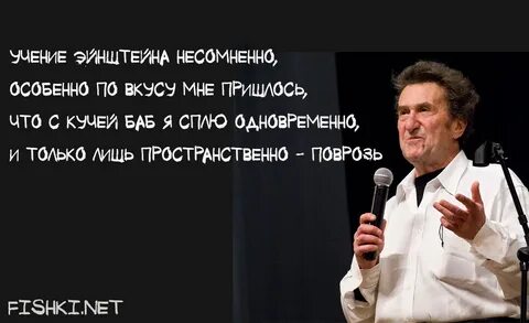 Гарики игоря губермана