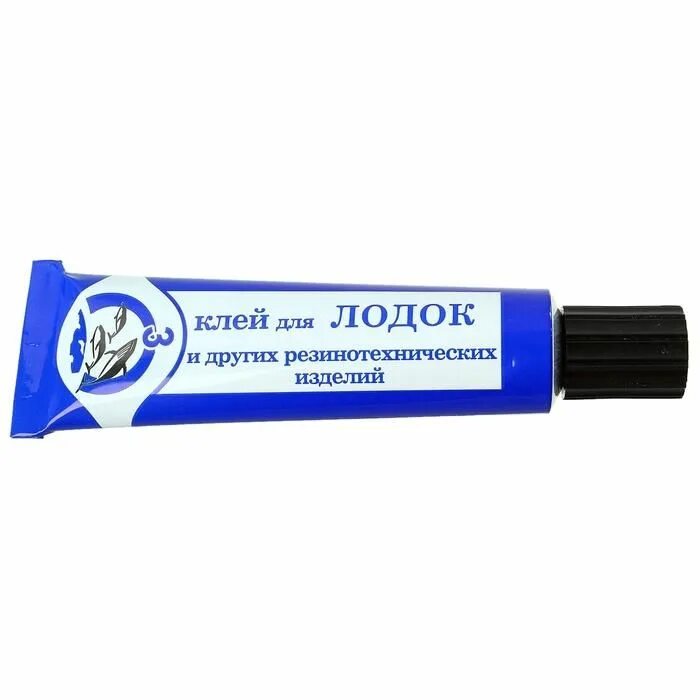 Клей полиуретановый пвх kleyberg (30 мл). Клейберг клей для пвх. Клей момент для пвх лодок. Клей для надувных лодок. Клей для надувных лодок.