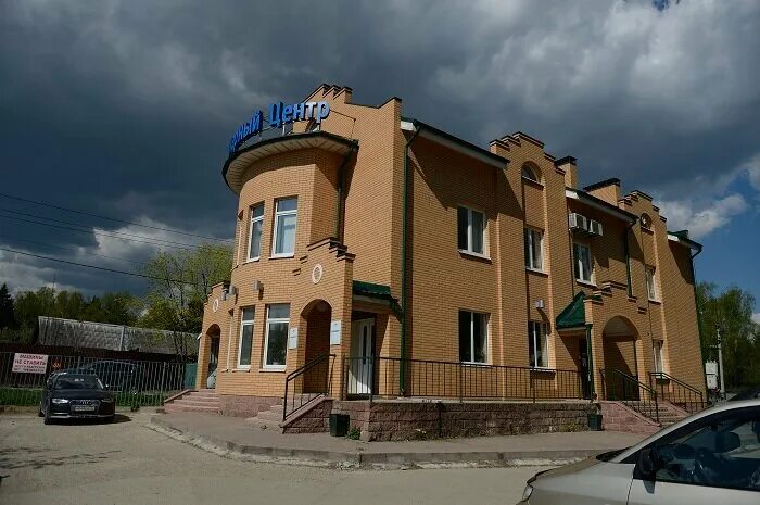 ветклиника скорпион апрелевке. ветеринарная клиника в апрелевке. ветеринарная клиника в апрелевке ул апрелевская. ветклиника фадеева 20 апрелевка. апрелевский ветеринарный центр апрелевка.