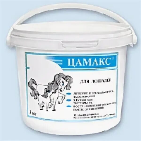 хорс аптека. хорс аптека. прайм хорс корма для лошадей. хорс аптека. примеры рекламы для производителей ветпрепаратов.