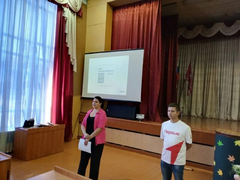 Консультация юриста по банкротству физических. Молодежь 2023. Школа 1788 анны ахматовой внутри. Юрист по банкротству. Направления рддм в школе.