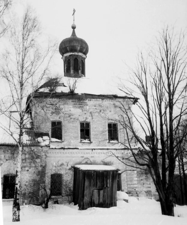 Тархово клинский. Тархово клинский. Тархово (московская область). Тархово клинский. Тархово клинский.