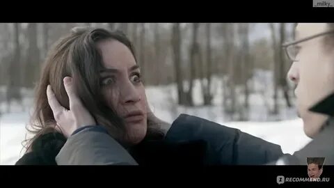 Ну не смотря на