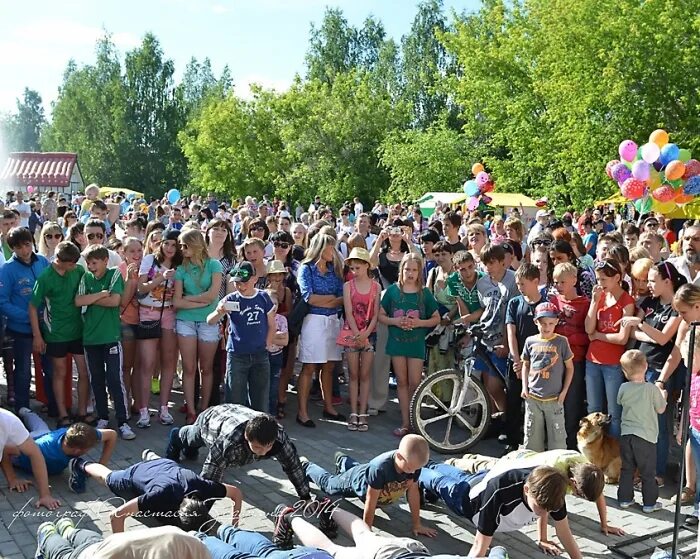 Прогноз погоды в асбесте на 10 дней. Солнечный Асбест. Погода в Асбесте. Фото дня города Асбест 2012 год.