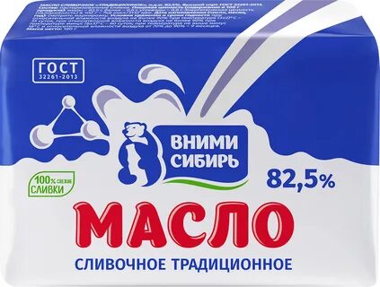 Масло сливочное традиционное брянск отзывы