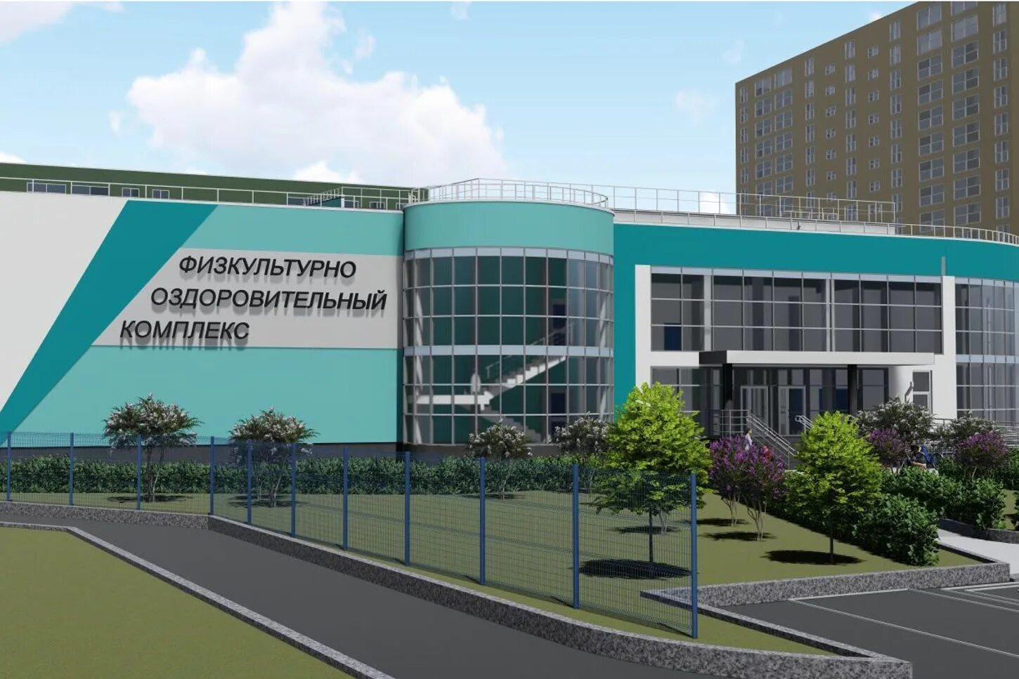 Бассейн, пермь, сысольская улица. Бассейный комплекс пермь. Краснополянская 17 пермь бассейн. Австерия пермь кислотные. Бассейн рекорд пермь на пролетарке.