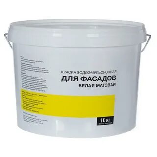 Краска водоэмульсионная расценка