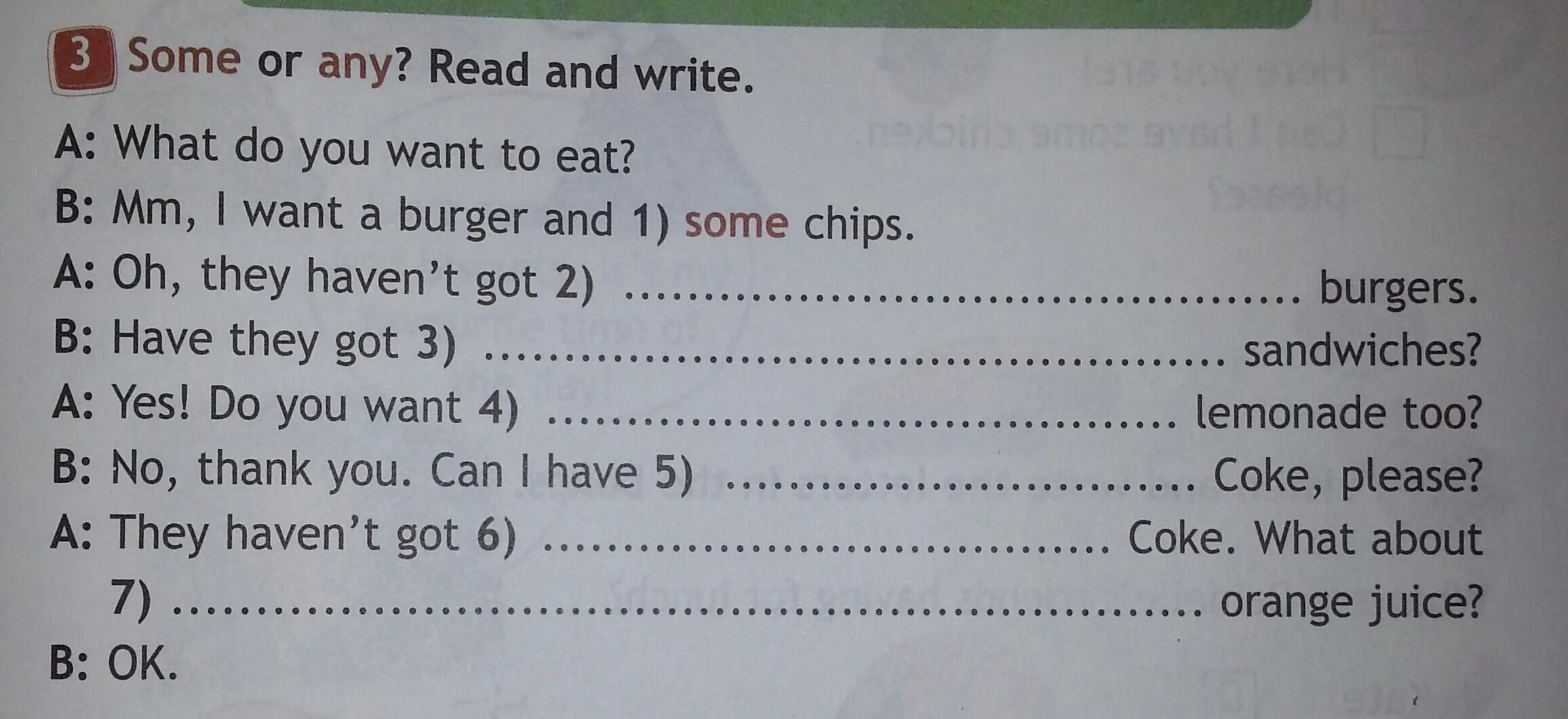 Some или any they have got some. Burgers some или any. Some перевод на русский язык. We have got some Popcorn или any.