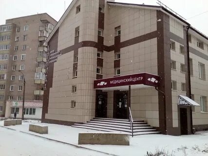 Афло центр киров