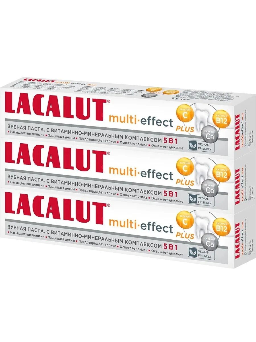 Lacalut Multi-Effect Plus. Зубная паста Лакалут Multi Effect. Lacalut Мульти-эффект плюс. ЗП лакалют Мульти-эффект плюс 75мл (24). Витамины для десен взрослым