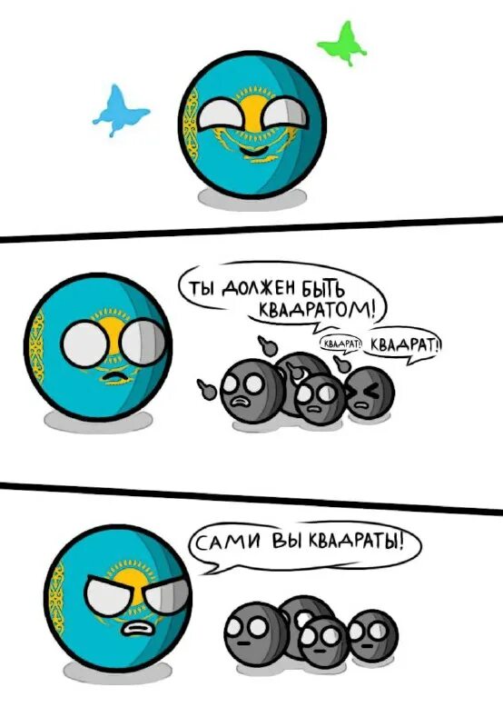 Как создать стикер пак в телеграмме. Интерактивные эмодзи в телеграмме. Как сделать стикеры в телеграмме. Как сделать группу супергруппой в телеграмме. Как сделать опрос в телеграраме.