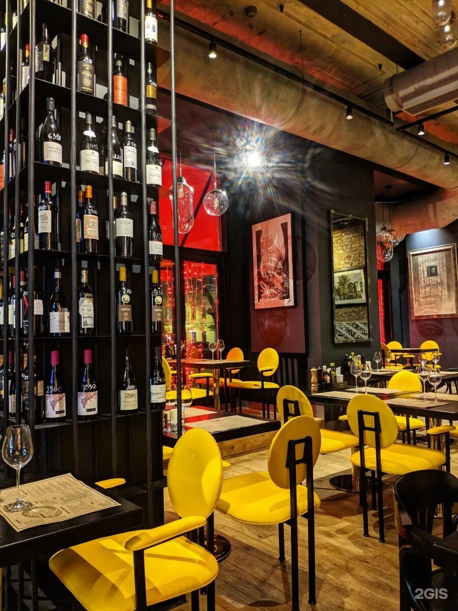 Новиков ресторан екатеринбург. Кафе горожане екатеринбург. Кафе горожане екатеринбург добролюбова 6. Горожане екб кафе. Кафе бистро меню.