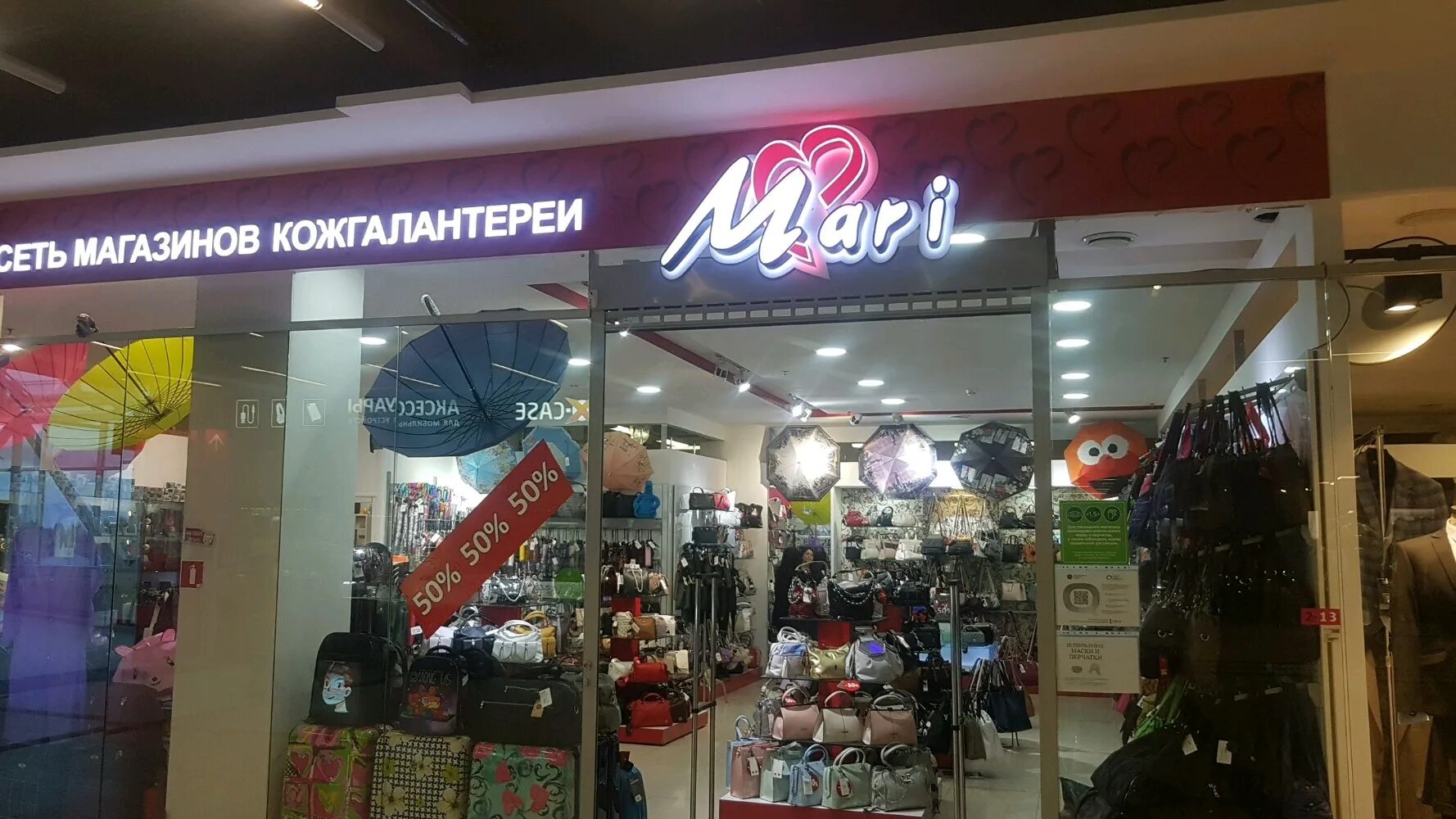 бизнес центр на балканской. балканский, санкт-петербург, балканская площадь. медицинский центр на балканской площади 5. балканская пл. бц балканский 1.