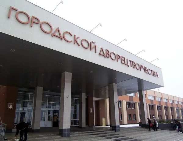 Дворец детского творчества набережные челны. Где находится пятигорск. Цветочный бульвар д16 набережные челны. Гцдт наб челны. Гцдт 1 набережные.