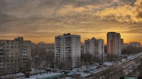 Гольяново алтайская