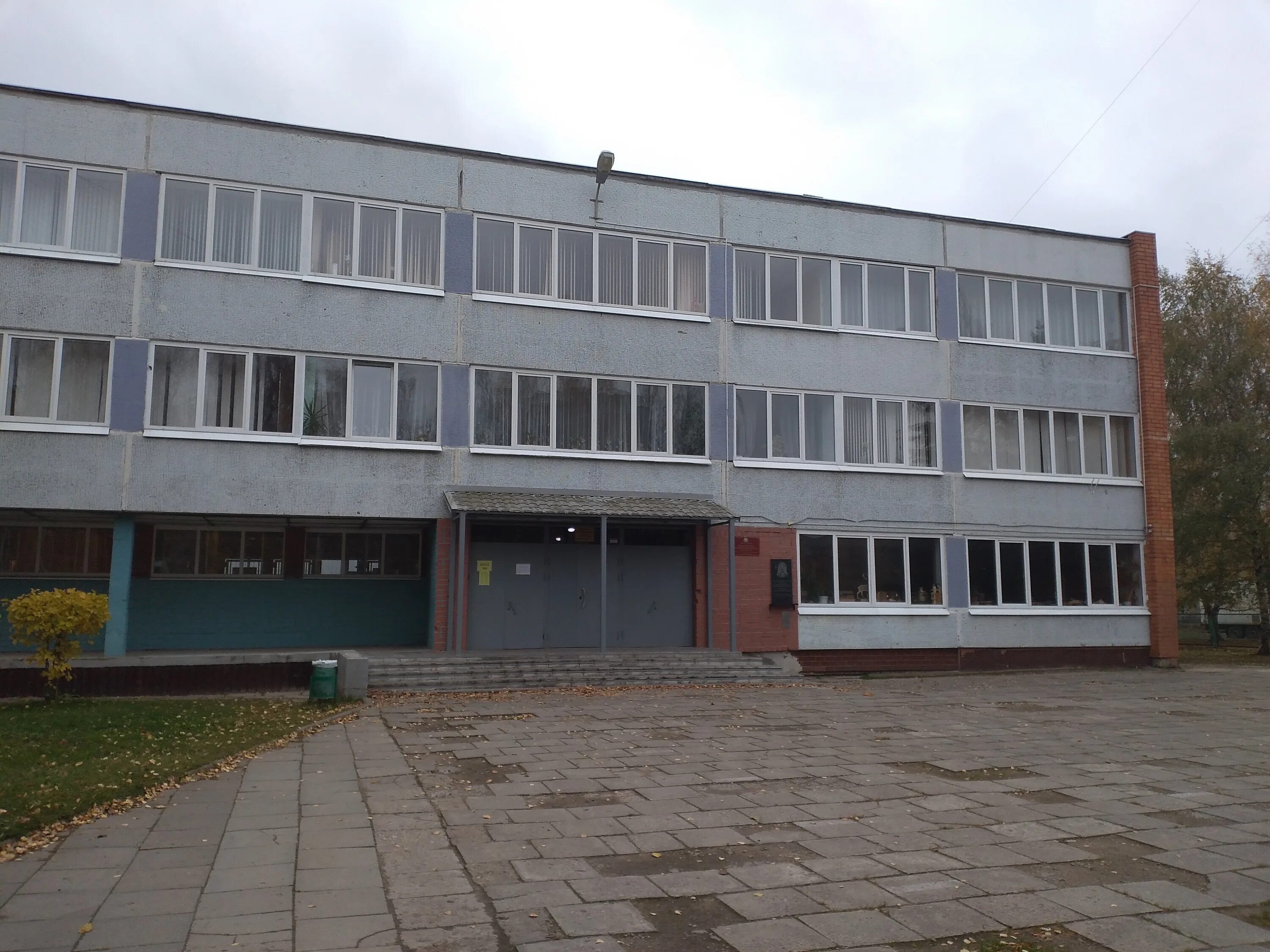 24 школа псков. Школа no 24. Школа 24 благовещенск амурская область. Школа 24 кострома. Школа 9 калининград.