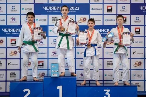 Евск дзюдо