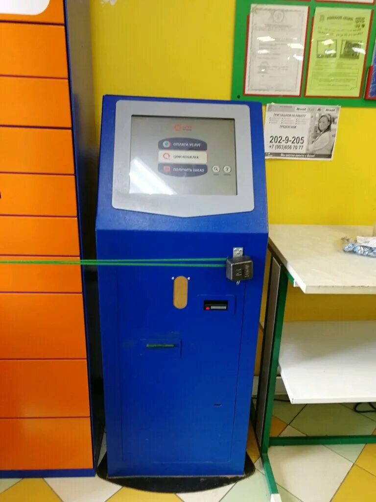 Воронеж терминал. Сдм банк воронеж никитинская 49. Сбербанк воронеж. Строительство аэропорта в воронеже. Регион терминал воронеж.