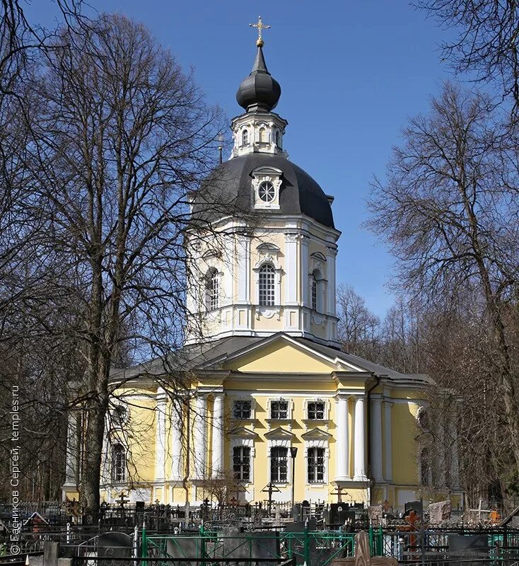 храм в вороново новая москва. вороново церковь спаса нерукотворного. церковь спаса нерукотворного образа в вороново. храм всемилостивого спаса в вороново. храм в вороново.