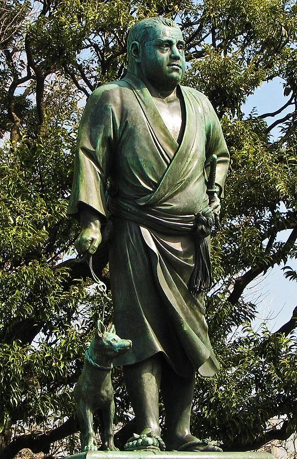 Saigo. самурай сайго такамори. сацума сайго такамори. Saigo. сайго цугумити.