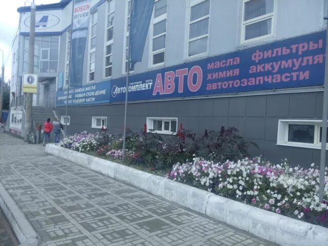 Кокошкино ленина 2. Ул ленина москва. Москва ул ленина 2. Ул. Москва ул ленина 2.