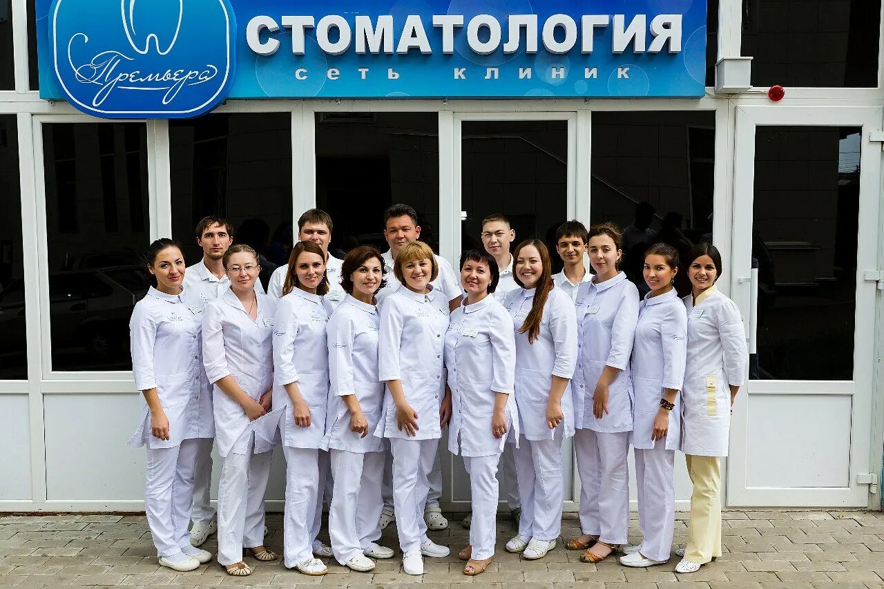 Школа моделей. Fashion уфа. Дом моды уфа. Мини мисс. Премьера уфа отзывы.