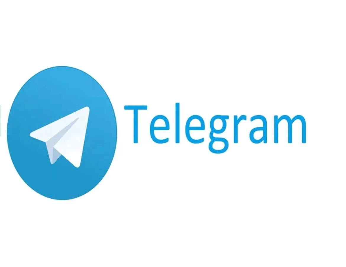 Swap telegram