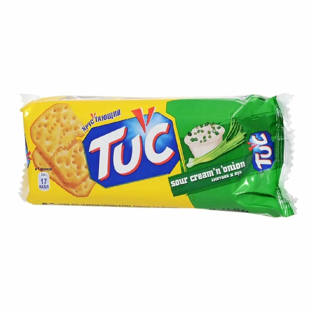 Cookies вкус