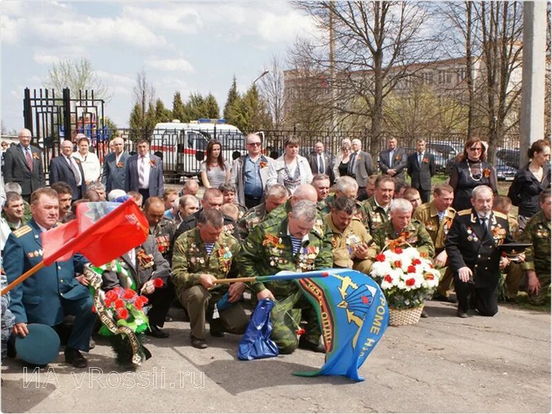 Суземка Брянская область. Суземка памятник воинам интернационалистам. Памятники в Суземке Брянская область. Поселок Суземка Брянской области.