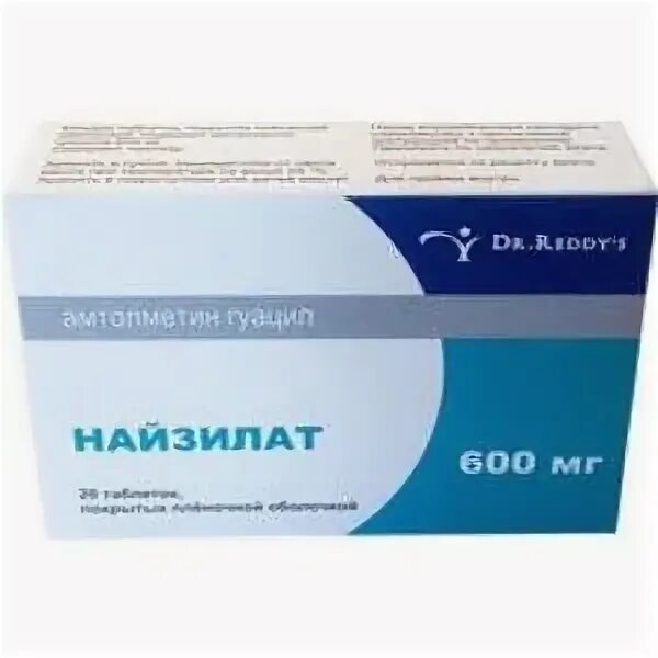 Найзилат от чего. Найзилат 600. найзилат (таб.п.по 600мг n20 вн ) dr.reddys laboratories ltd.-индия. найзилат таблетки. амтолметин гуацил.
