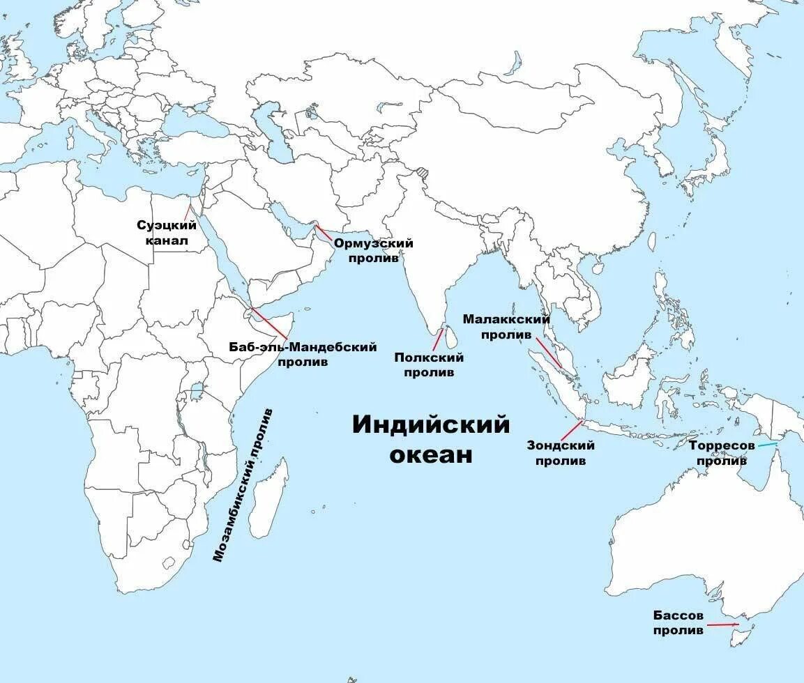 Крупнейшие полуострова тихого океана. Заливы и проливы индийского океана. Проливы индийского океана. Индийский океан моря заливы проливы острова полуострова. Проливы инд океана на карте океанов индийского.