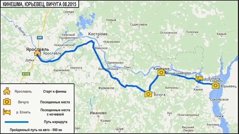 200мг №30 вн ) krka-словения. поиск лекарств. аптека живика кинешма. таблетка ру. эликвис 0,005 n20 табл п/плен/оболоч.
